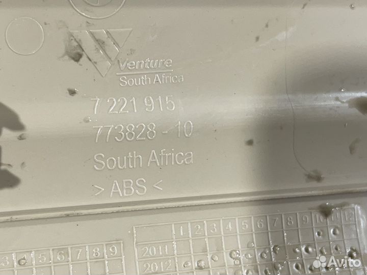 Накладка на порог BMW 3 F-30