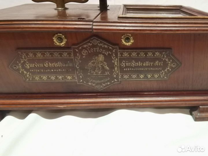 Музыкальная Шкатулка Gloriosa Symphonion