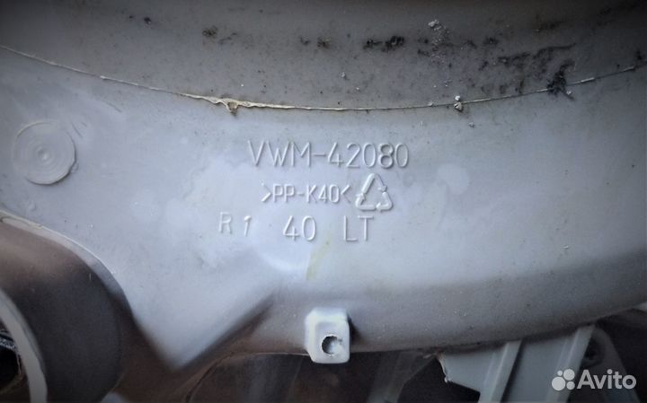 Бак полубак vwm-42080 Крестовина vestel whirlpool