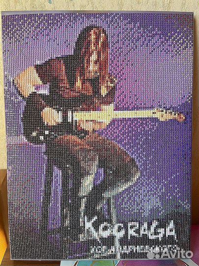 Алмазная мозаика