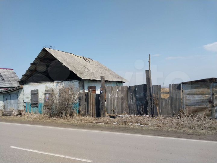 Участок 13 сот. (ИЖС)