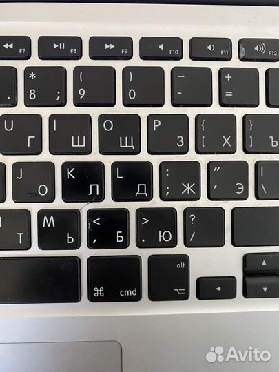 Apple MacBook Air 13 2015