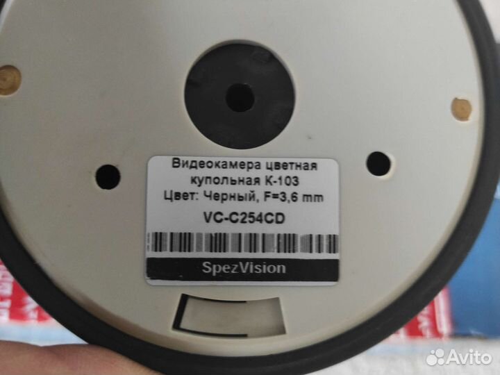 Видеокамера цветная Spezvision VC-C254CD