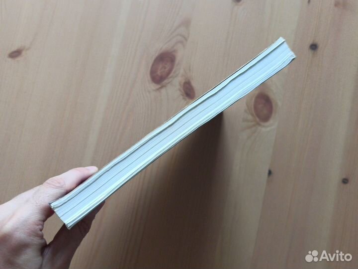 Древняя Тайна Цветка Жизни Том 1 Мельхиседек