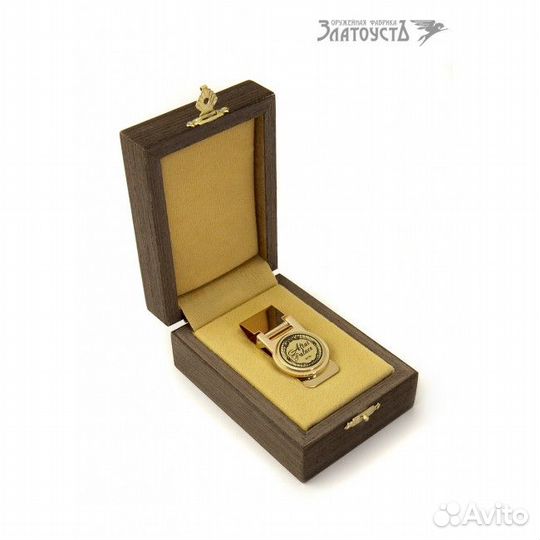 Зажим для купюр