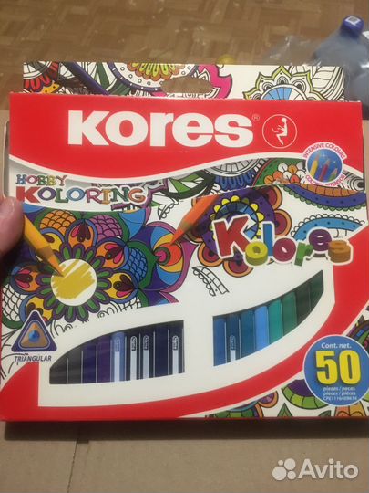 Цветные карандаши