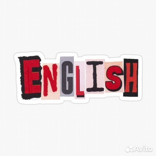 Английский язык для детей