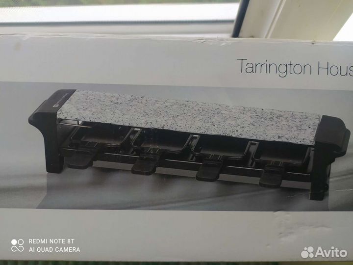 Гриль раклетница (мраморный гриль)