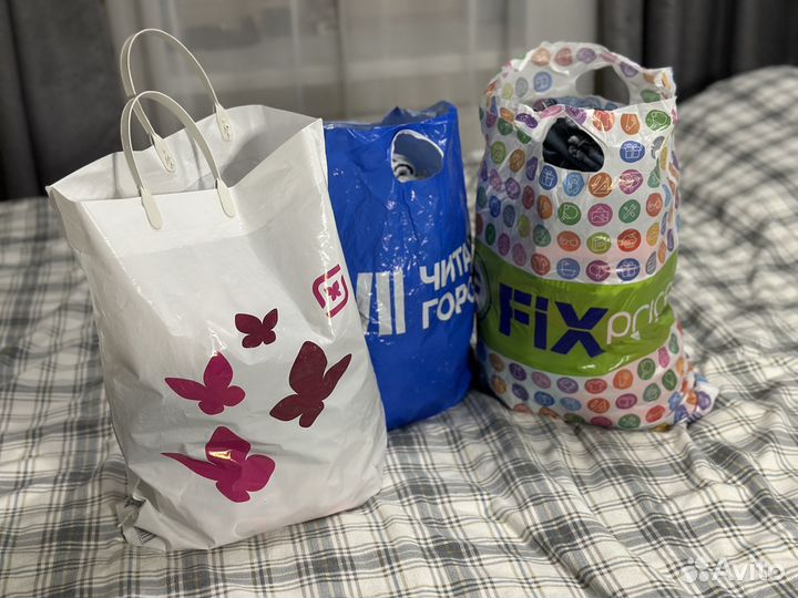 Одежда пакетом 92-98