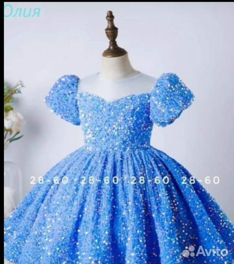 Новое платье. 110