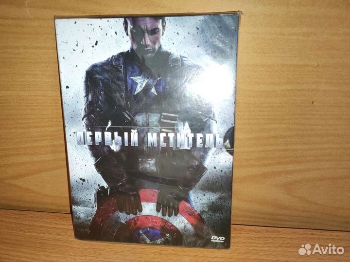 Диски Marvel
