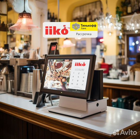 Айко iiko для кофейни автоматизация