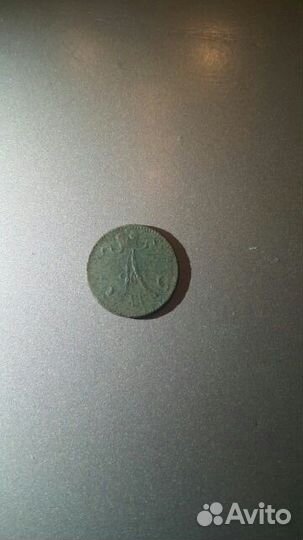 1 пенни 1892 Русская Финляндия