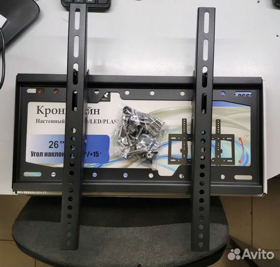 Кронштейн настенный для телевизоров