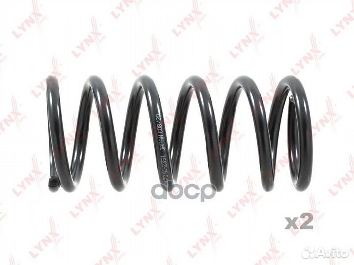 Пружины ходовой части зад SC2331 lynxauto