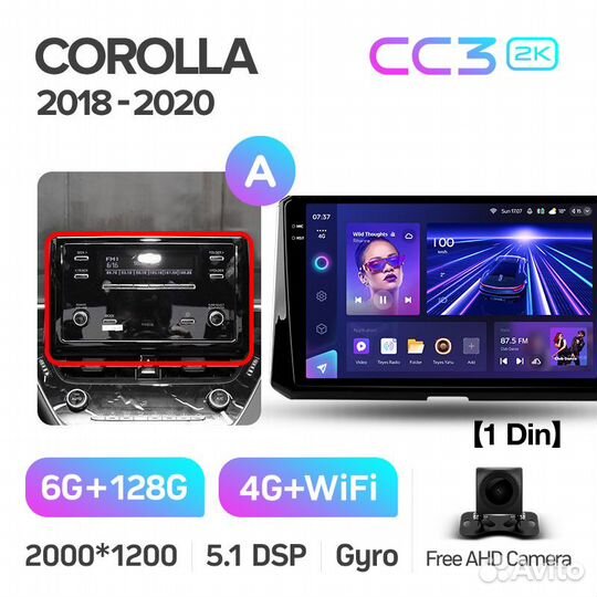 Магнитола Teyes CC3 2K 6/128 Toyota Corolla E210