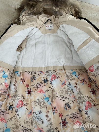 Пальто зимнее