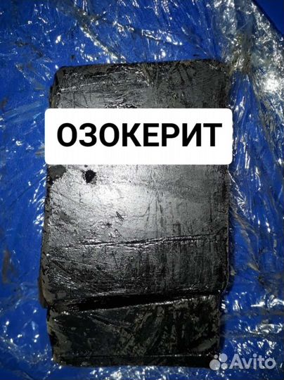 Парафин, озокерит, церизин, воск, свечи