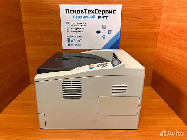 Лазерный принтер ч/б Kyocera Ecosys P2135DN