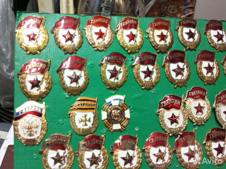 Гвардия ВОВ