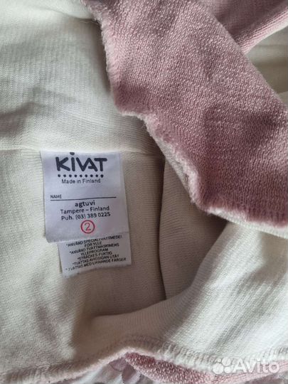 Шлем kivat