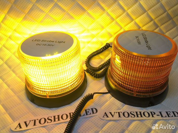 Проблесковый маячок желтый LED Двойной 12/24V