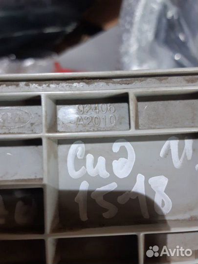 Светоотражающая накладка бампера Kia Ceed 2