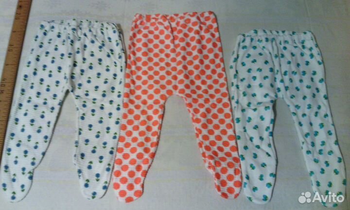 Новые детские вещи Хлопок Фланель Байка СССР