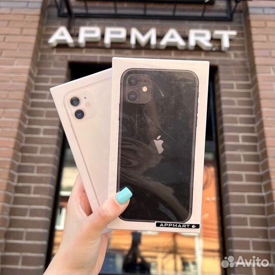 iPhone 13, 256 ГБ