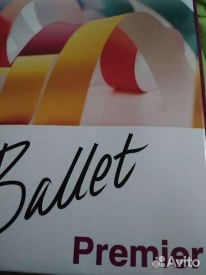 Бумага А4 Балет Ballet Premier