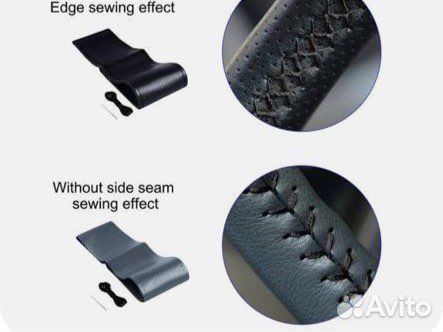 Оплетка на руль со шнуровкой