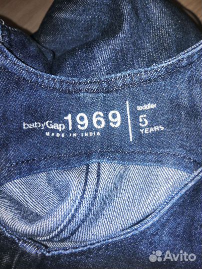 Сарафан для девочки