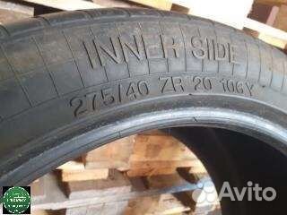 Vredestein Ultrac SUV Sessanta 275/20 R40 108Y