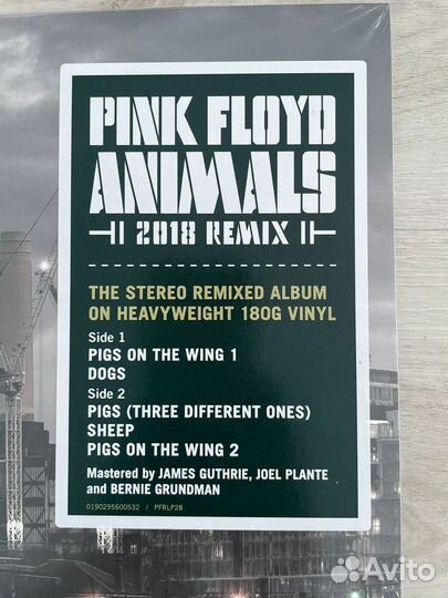 Pink Floyd - Animals 2018 Remix - винил