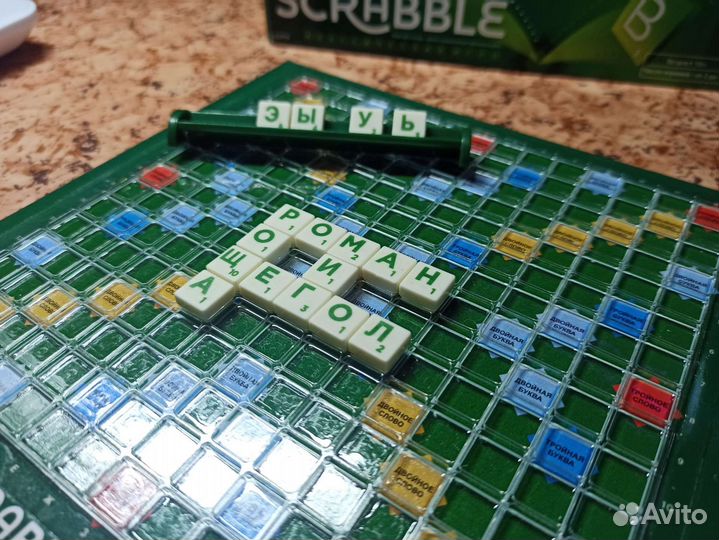 Скраббл (игра в слова)
