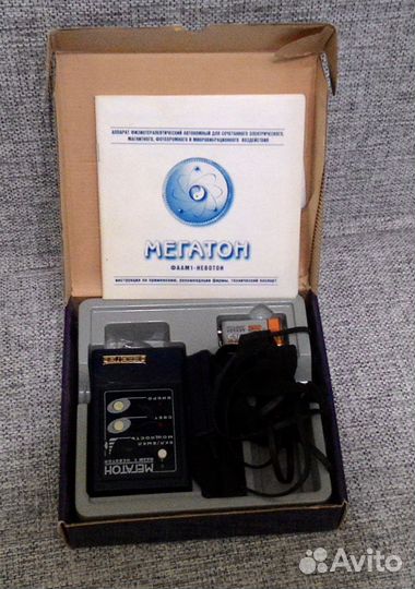 Аппарат мегатон