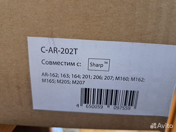 Картридж С-AR-202T для Sharp