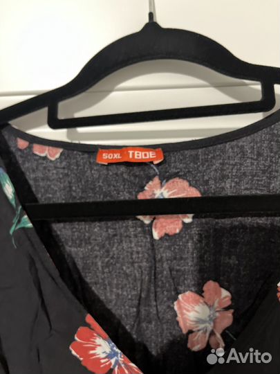 Сарафан женский