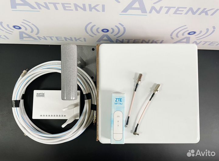 Интернет на дачу/ Усиление 4G/ wifi