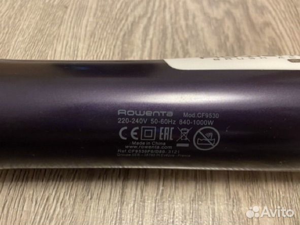 Фен щетка вращающаяся rowenta