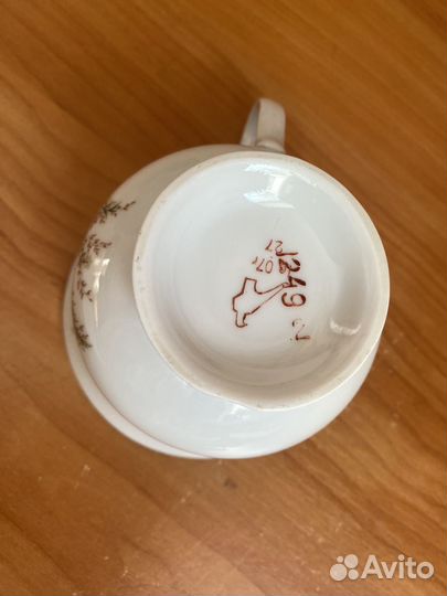 Чашка чайная Дулево