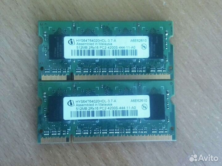 Оперативная память (разная)