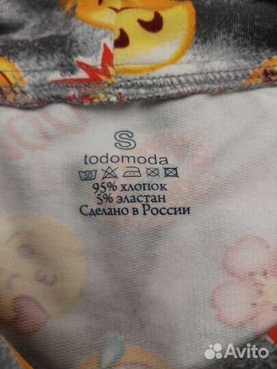 Толстовка женская новая 44-46