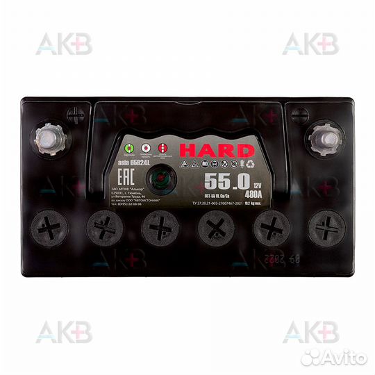 Аккумулятор автомобильный hard asia 65B24L 55 Ач 4