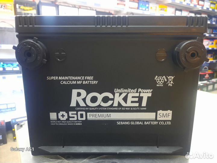 Аккумулятор 70Ач Rocket на Siber (боковые клеммы)