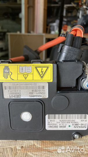 Отопитель Хитер Nissan Leaf 2015