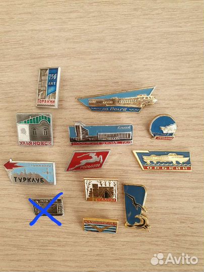 Значки СССР Города