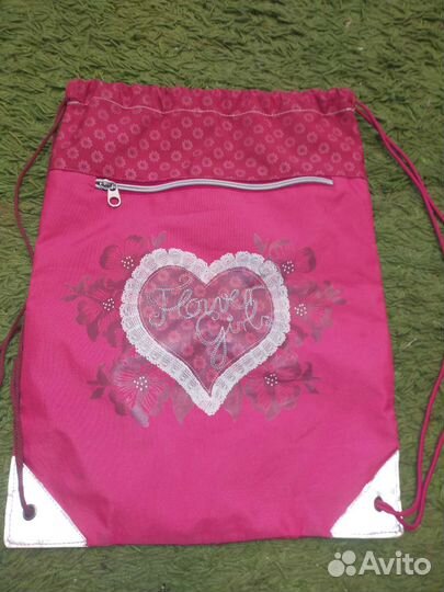 Мешок для сменной обуви