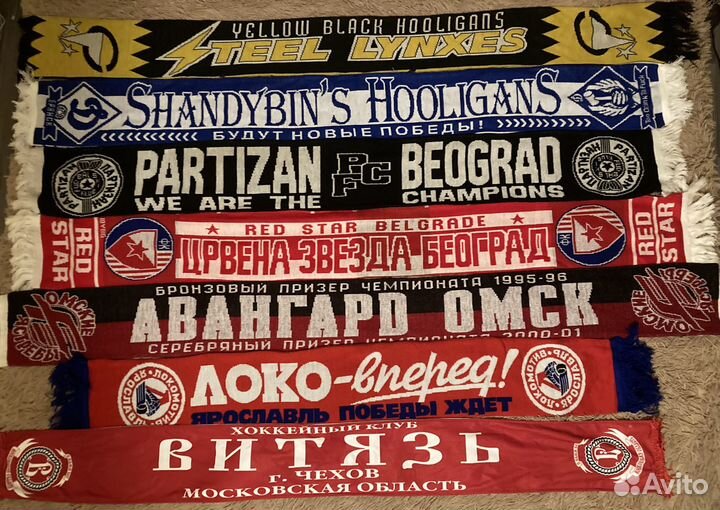 Фанатские шарфы