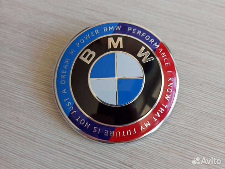 Комплект Эмблем бмв юбилейные 7шт